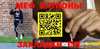 кокаин премиум Донской