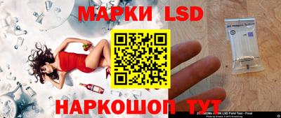 кокаин премиум Донской