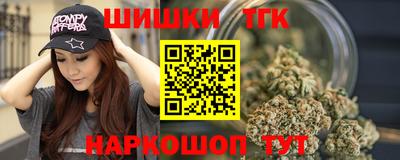 сатива Дубна