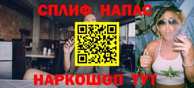 сатива Дубна