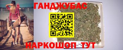 сатива Дубна