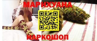 кокаин премиум Донской