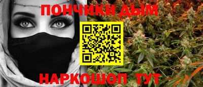 сатива Дубна