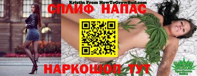 кокаин премиум Донской