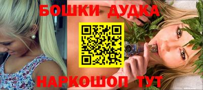 сатива Дубна