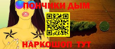 сатива Дубна