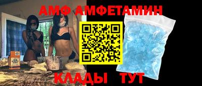 кокаин премиум Донской