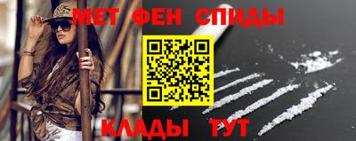 кокаин премиум Донской