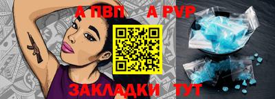 сатива Дубна