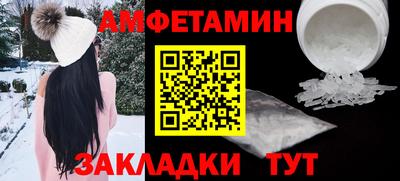 кокаин премиум Донской