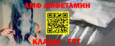 сатива Дубна