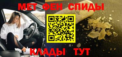 сатива Дубна