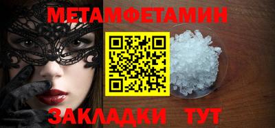 кокаин премиум Донской