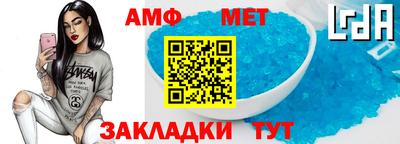 сатива Дубна