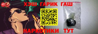 кокаин премиум Донской