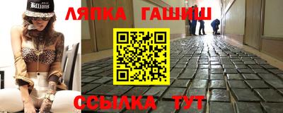 кокаин премиум Донской