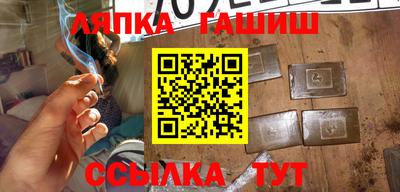 кокаин премиум Донской